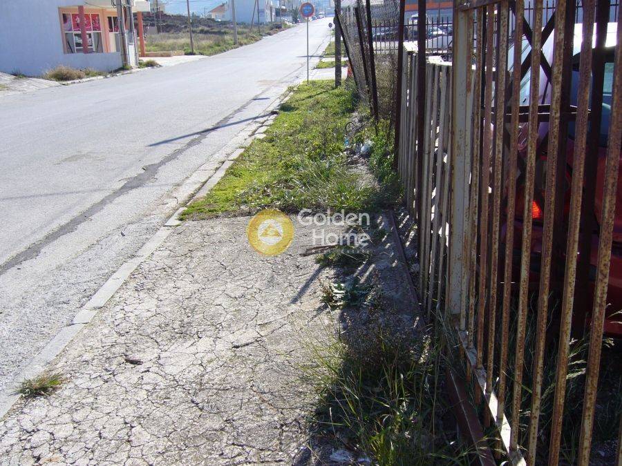 Εξωτερικός Χώρος