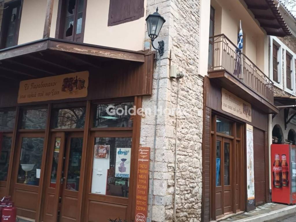 Εξωτερικός Χώρος