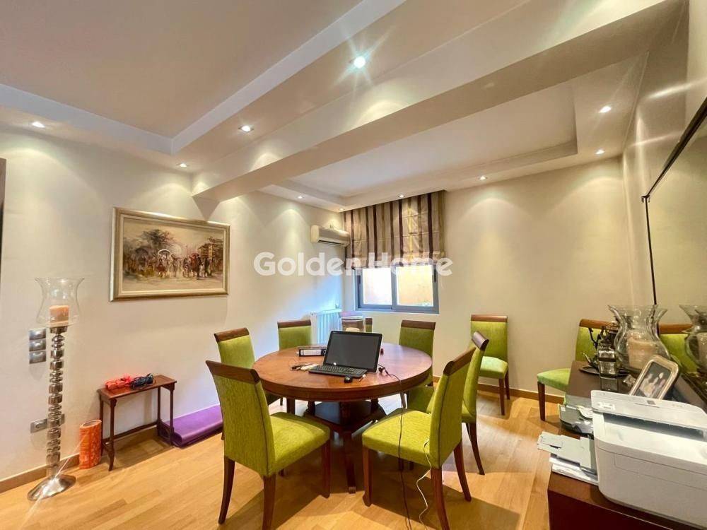 Τραπεζαρία