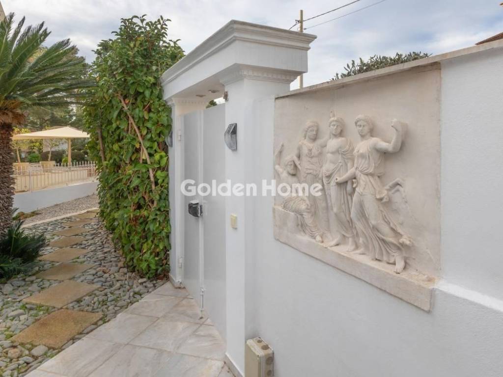 Εξωτερικός Χώρος