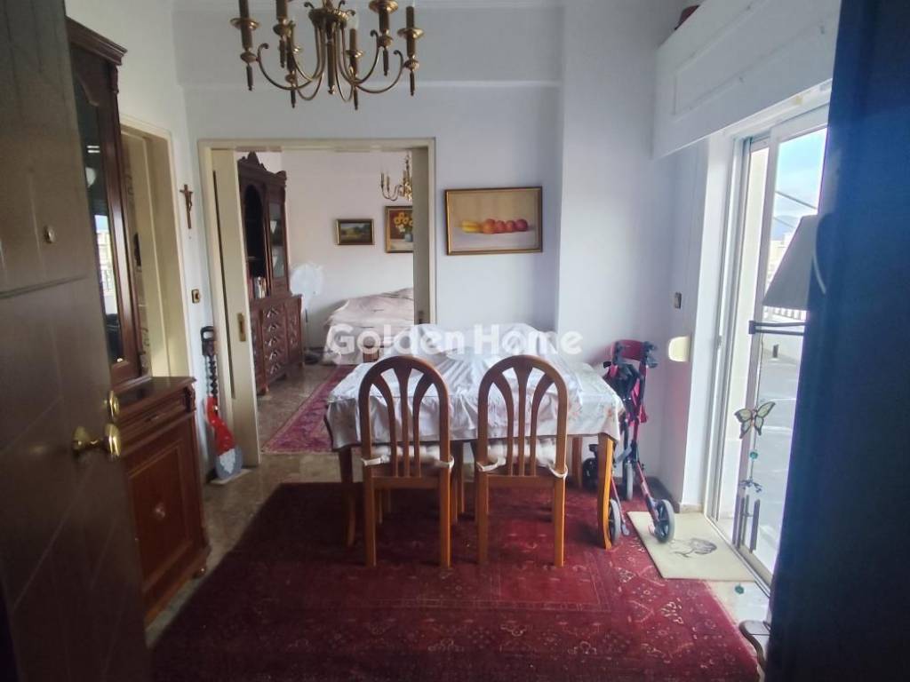 Τραπεζαρία