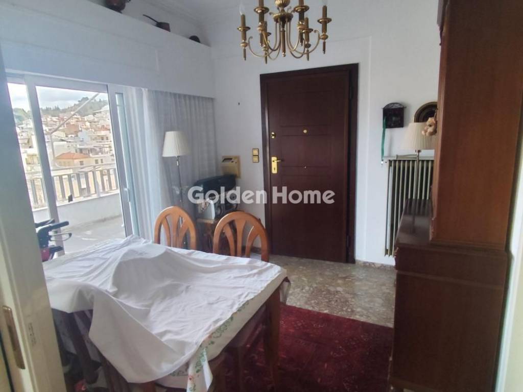 Τραπεζαρία