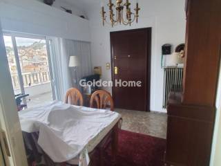 Τραπεζαρία