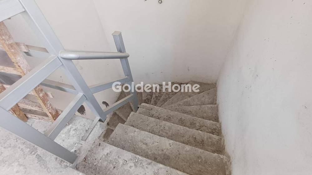 Εσωτερική Σκάλα