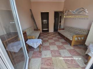 Ενιαίος χώρος