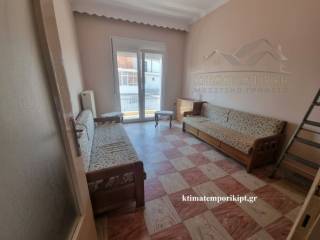 Ενιαίος χώρος