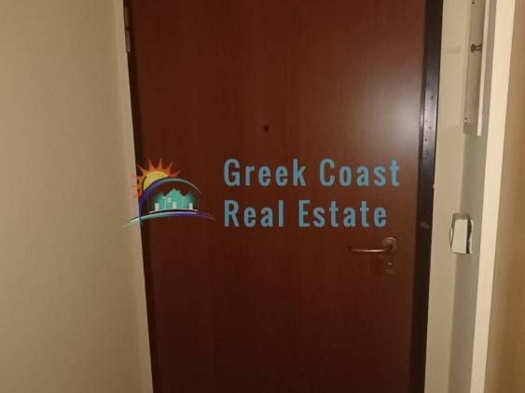 Πόρτα ασφαλείας