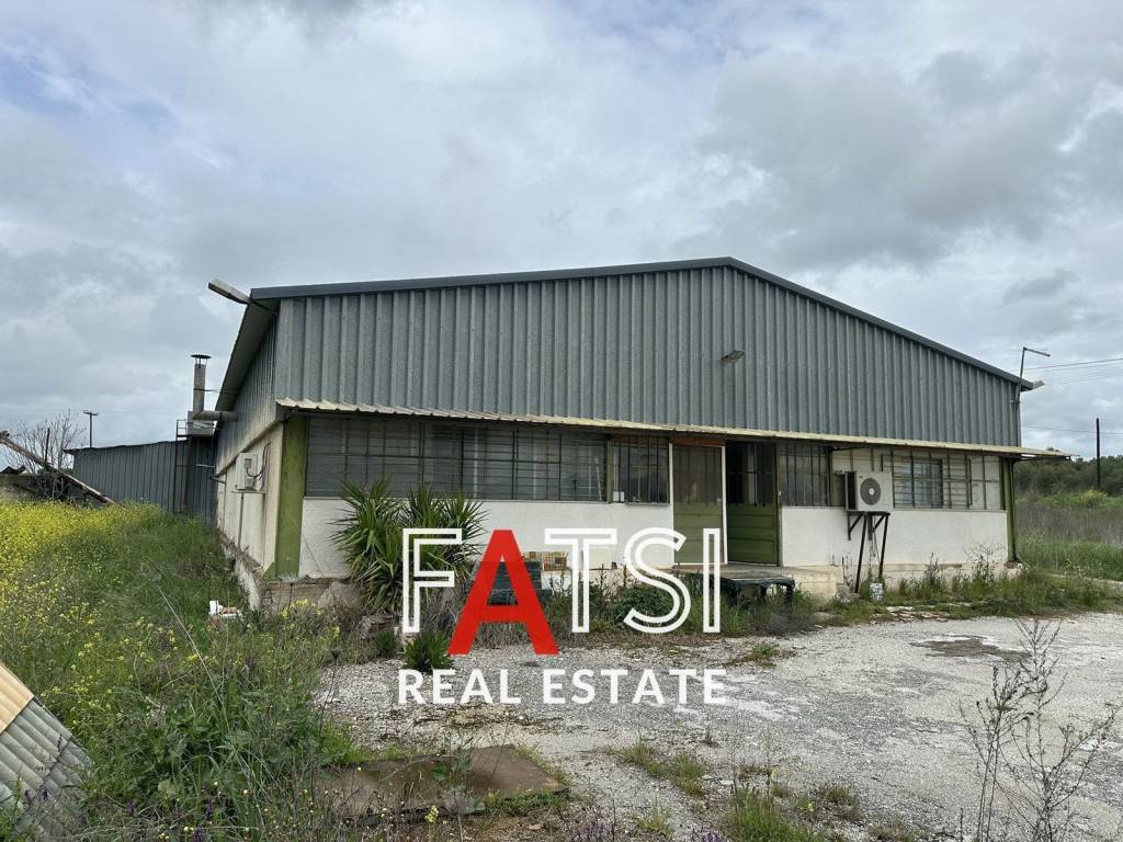 Εσωτερικοι χώροι