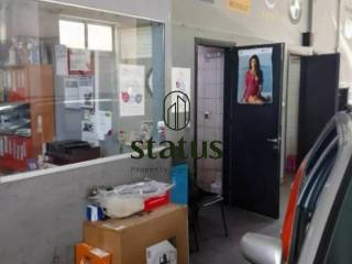 Άποψη χώρου