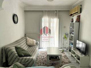 Διαμέρισμα