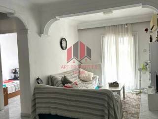 Διαμέρισμα