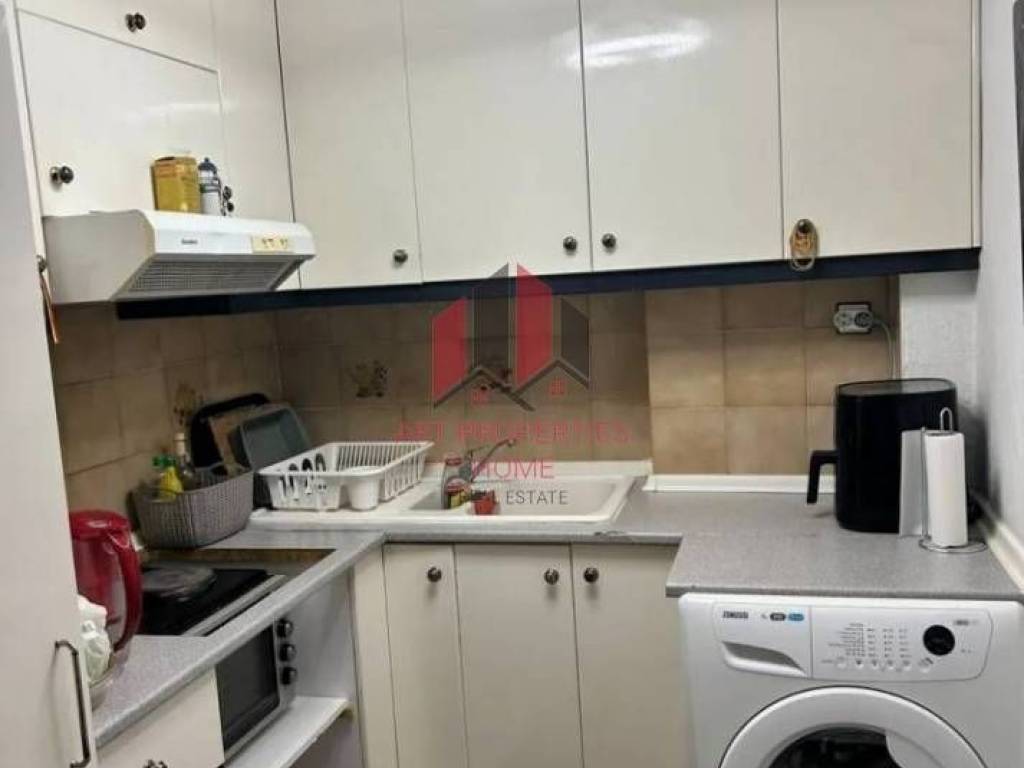 Διαμέρισμα