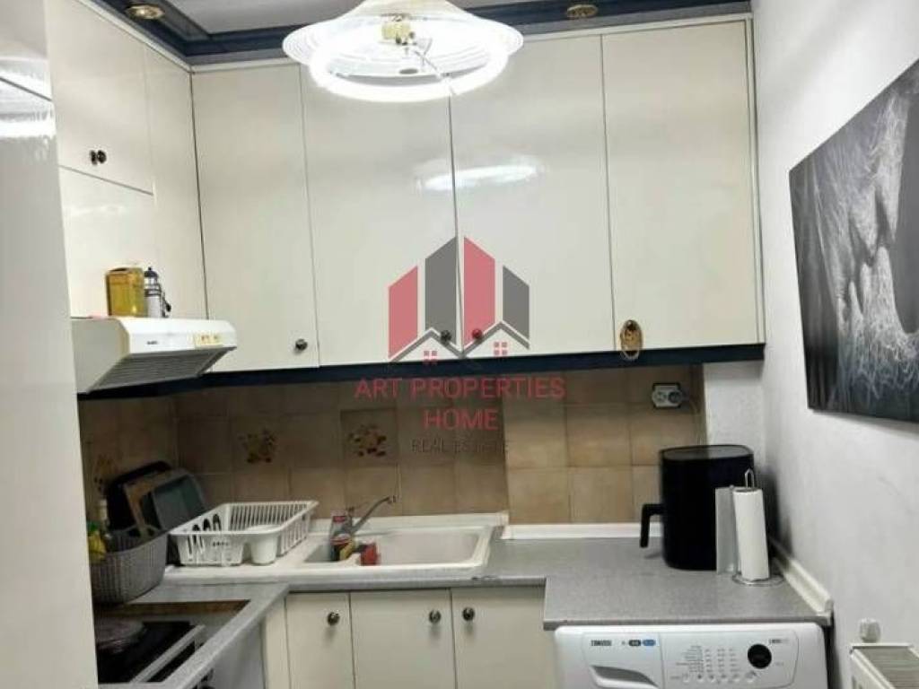 Διαμέρισμα