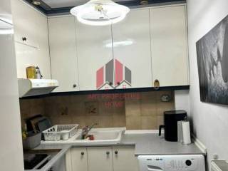 Διαμέρισμα