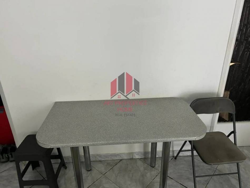 Διαμέρισμα