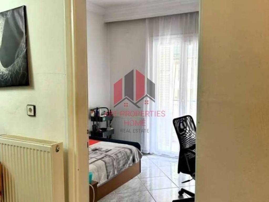 Διαμέρισμα