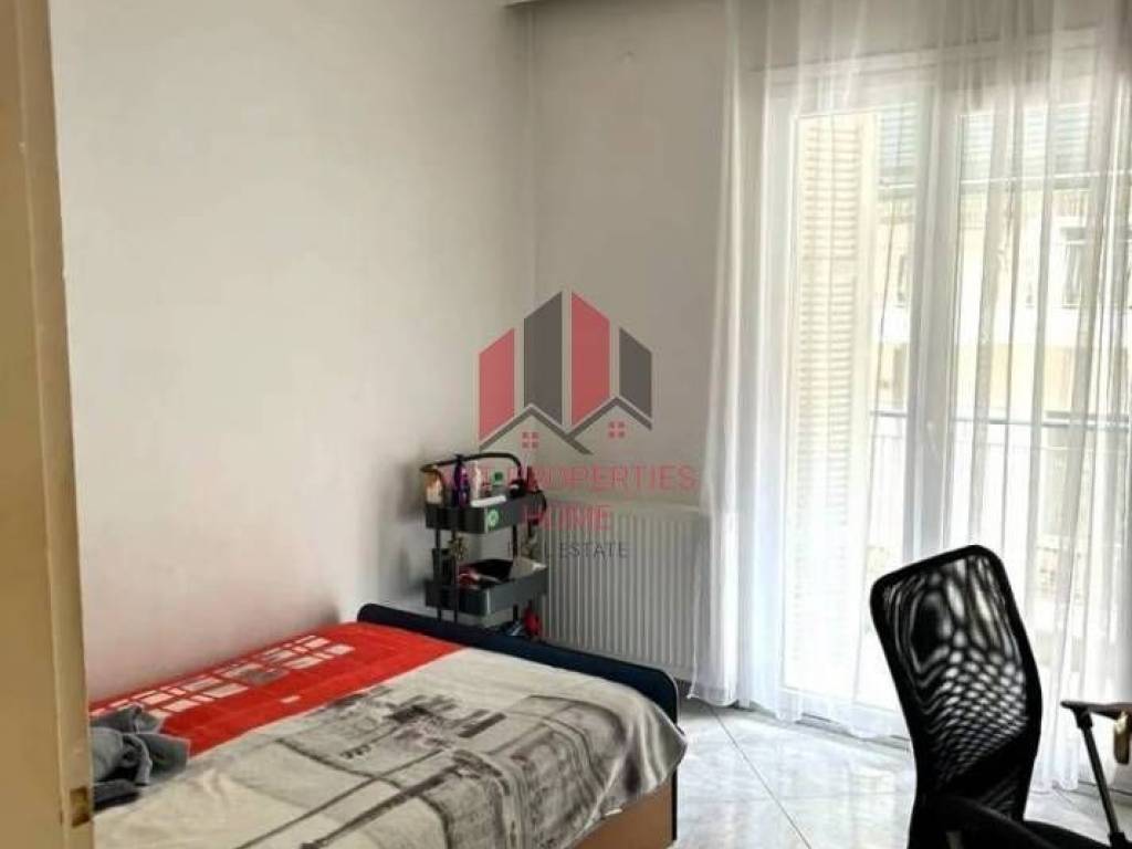 Διαμέρισμα