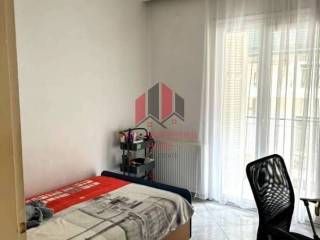 Διαμέρισμα