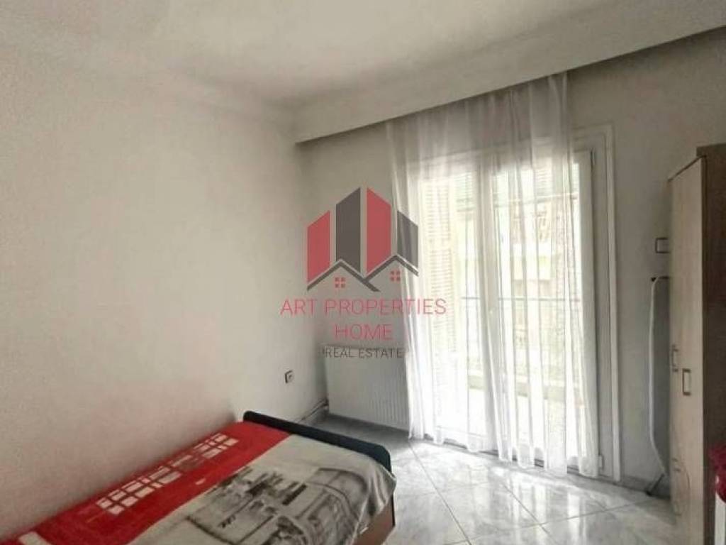 Διαμέρισμα