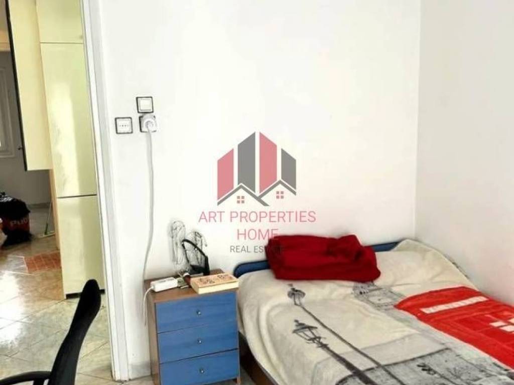 Διαμέρισμα