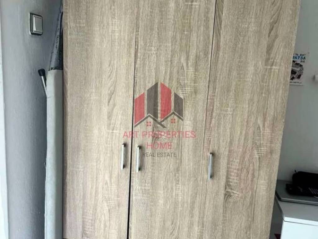 Διαμέρισμα