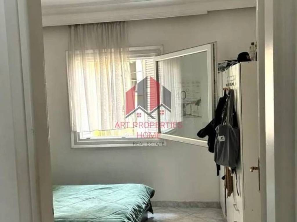 Διαμέρισμα