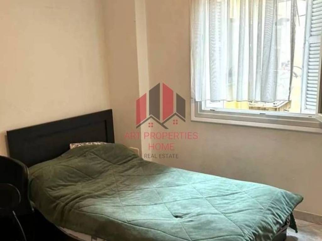 Διαμέρισμα