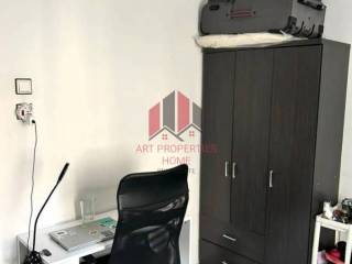 Διαμέρισμα