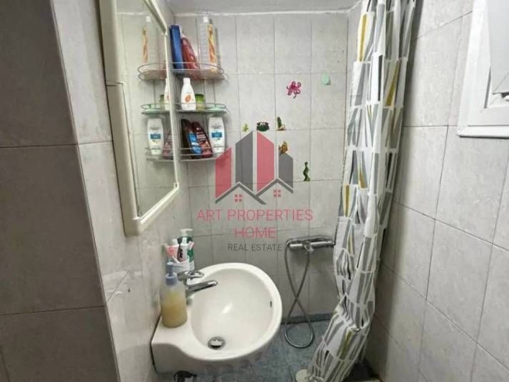 Διαμέρισμα