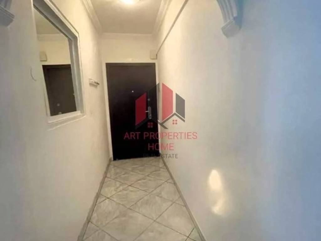 Διαμέρισμα