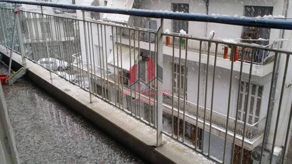 Διαμέρισμα