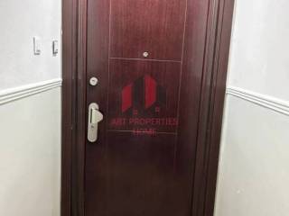 Διαμέρισμα