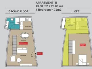 Εσωτερικοι χώροι