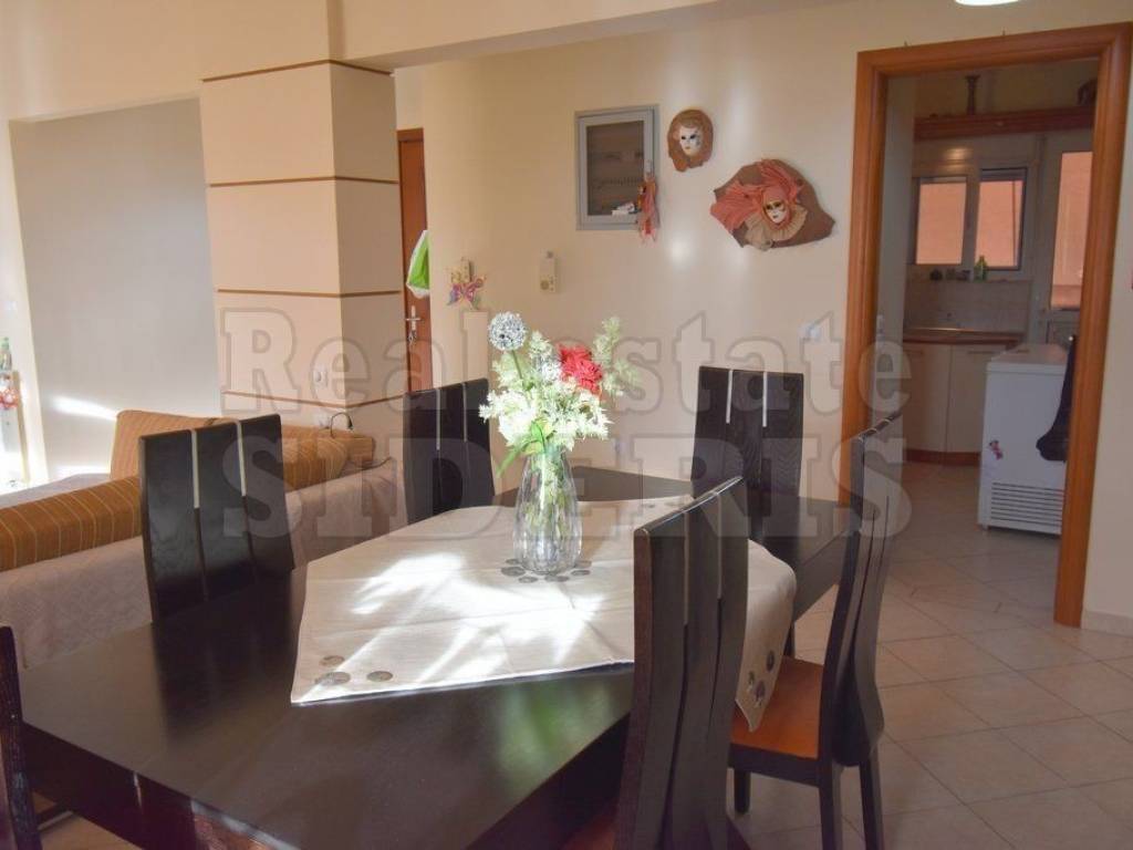 Τραπεζαρία