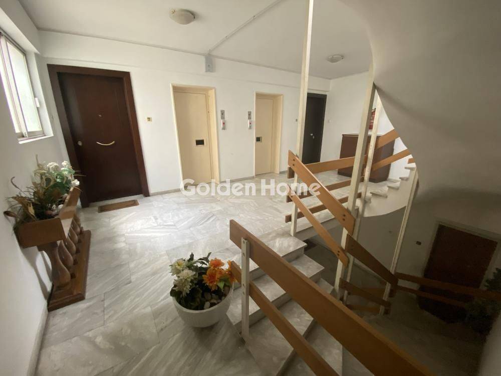 Κοινόχρηστος Χώρος