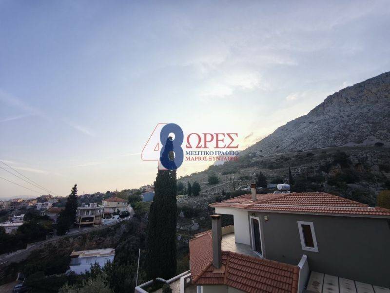 Λογότυπο