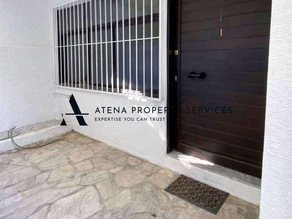 Eisodos isogeioy me apokleistike chrese berantas.