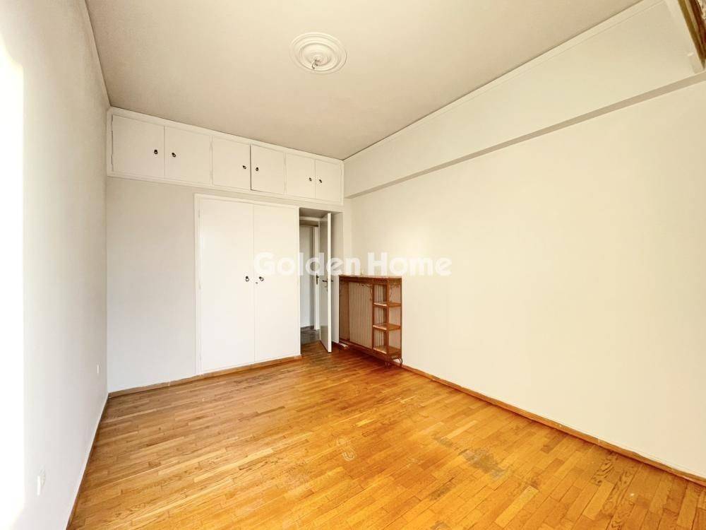 Κυρίως Χώρος