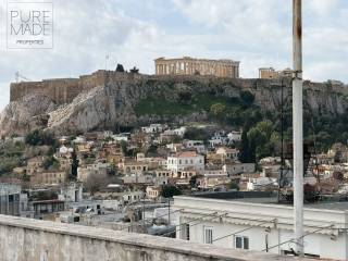 THea apo to diamerisma