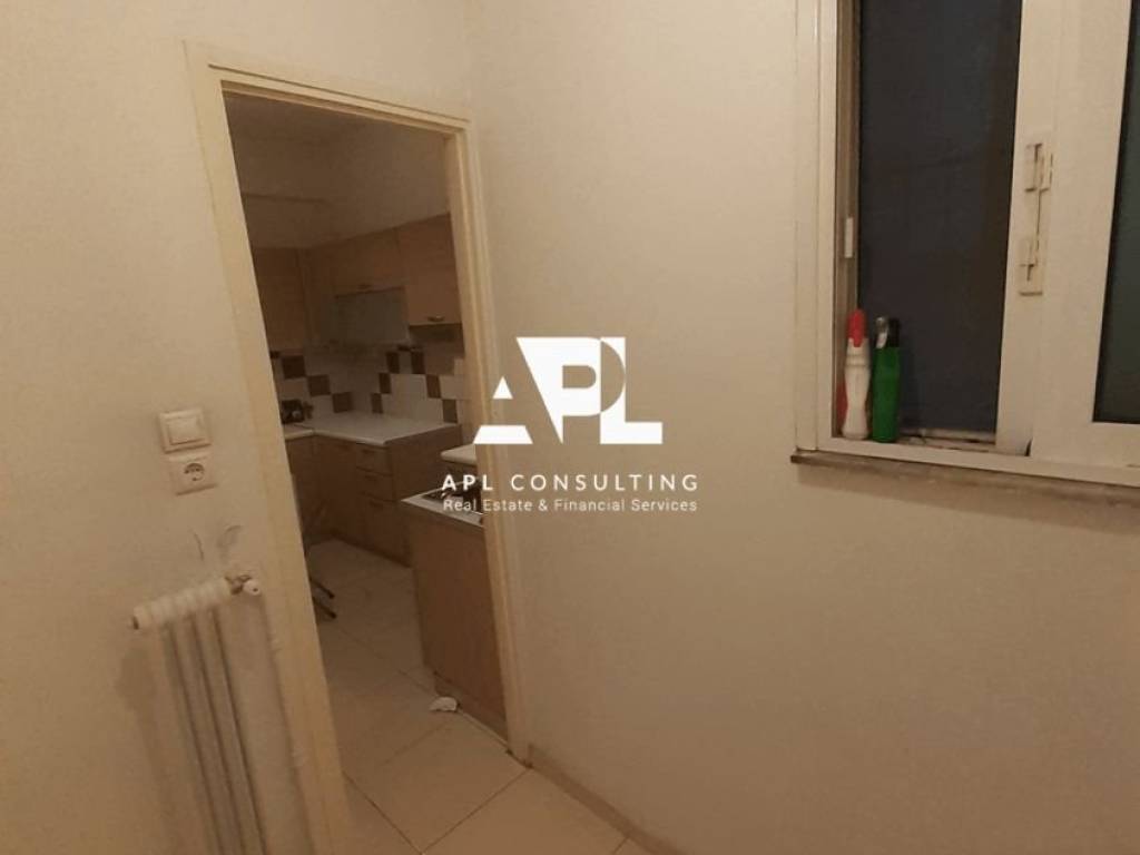 Apotheke kai koyzina