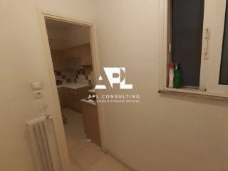 Apotheke kai koyzina