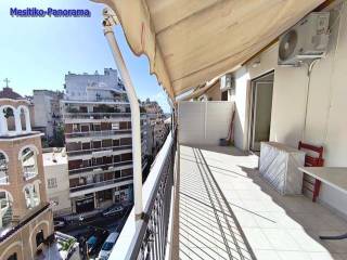 ΒΕΡΑΝΤΑ-ΘΕΑ