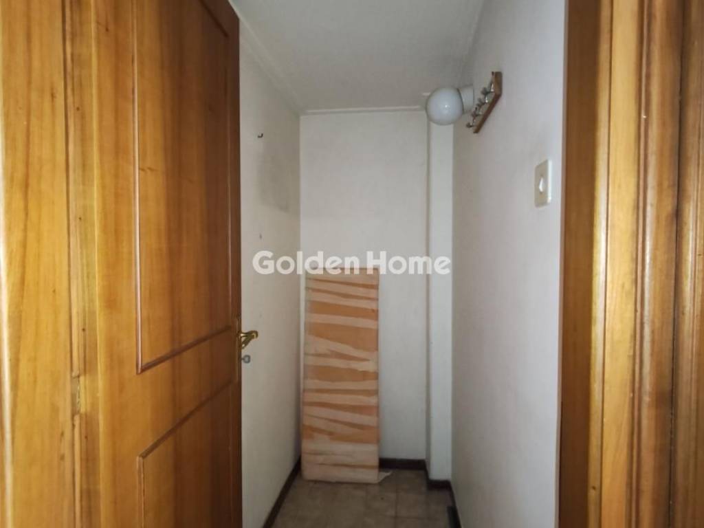 Βοηθητικός Χώρος