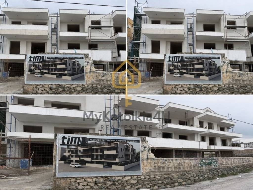 Εξωτερικός χώρος