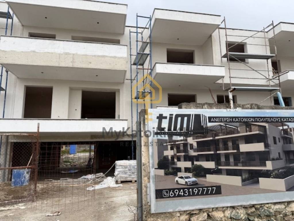 Εξωτερικός χώρος