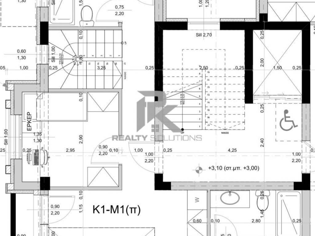 Εσωτερικοι χώροι
