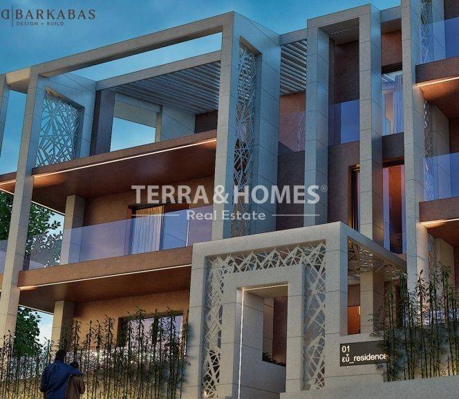 Εξωτερικός χώρος