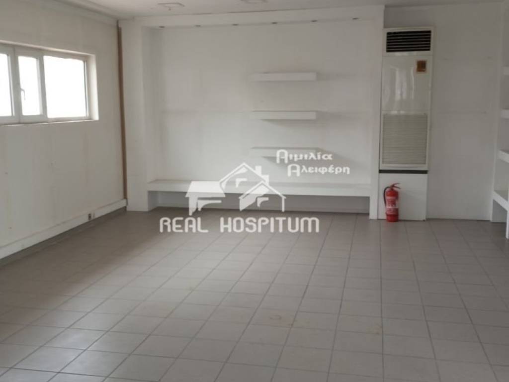 Άποψη χώρου