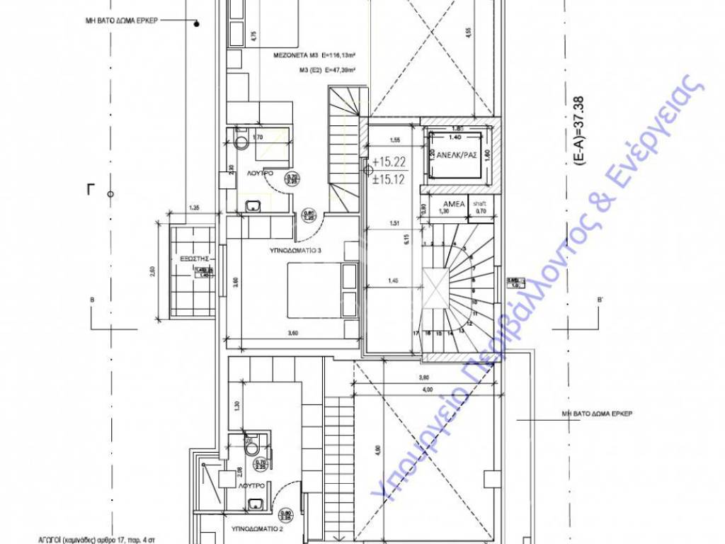 Εσωτερικοι χώροι