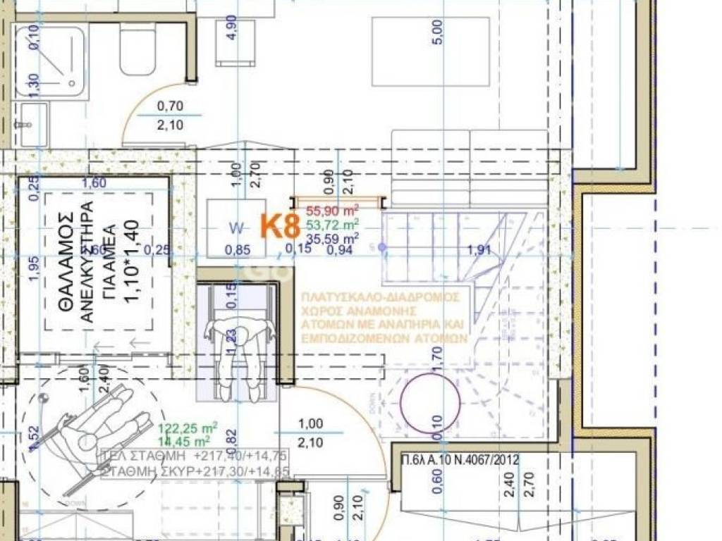 Ανελκυστήρας